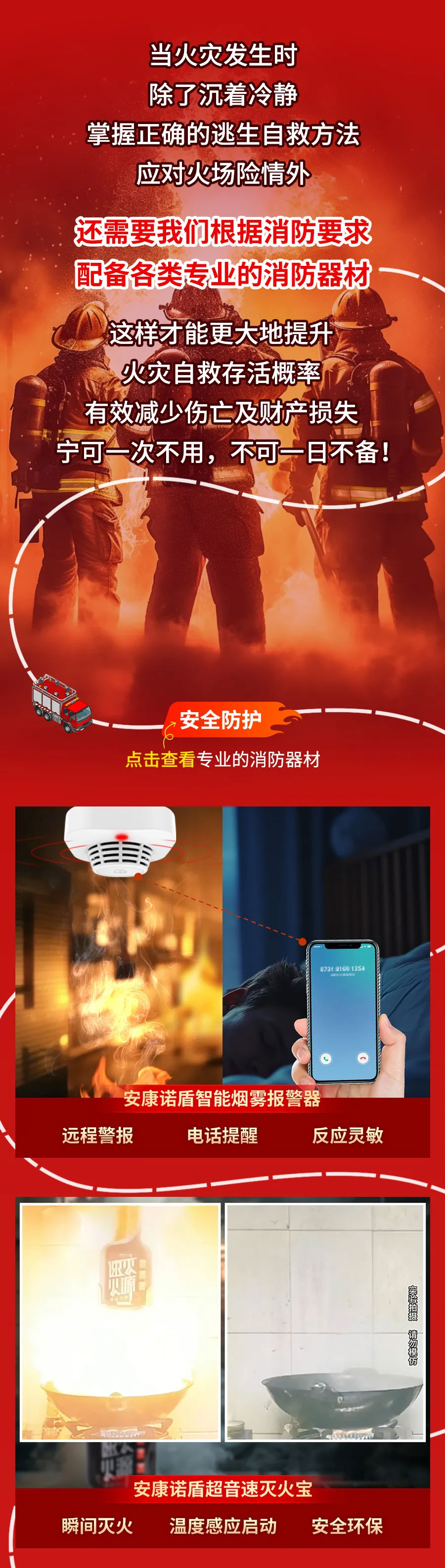 企业微信截图_17392561741012_01.jpg