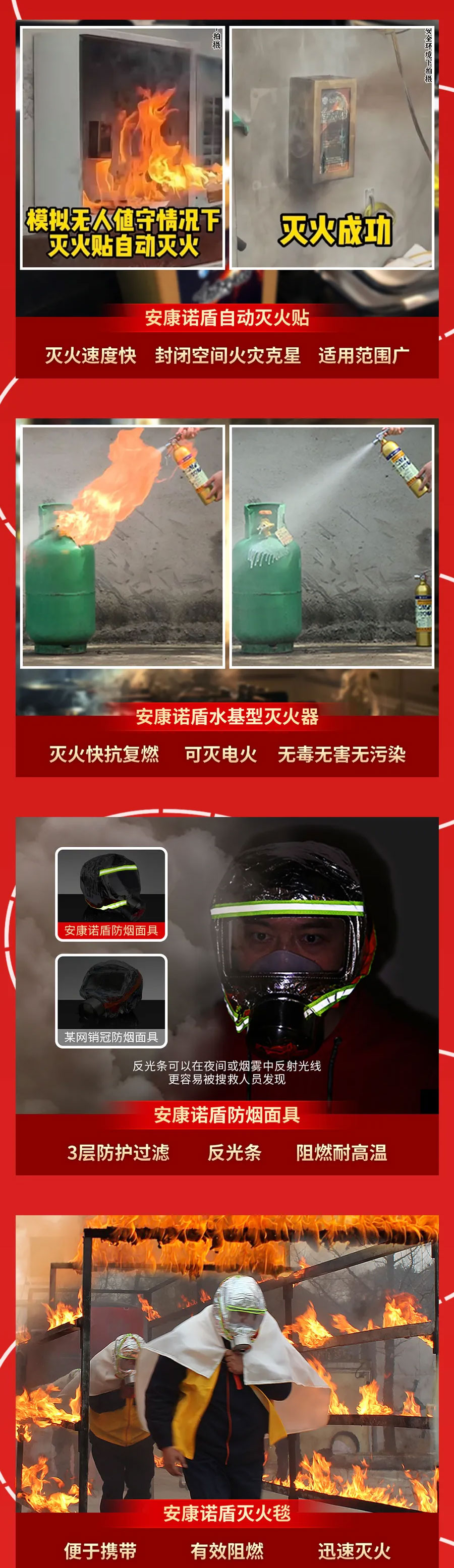 企业微信截图_17392561741012_02.jpg