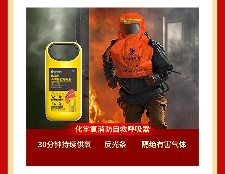 （五一）这些火灾隐患你家中有吗_06.jpg