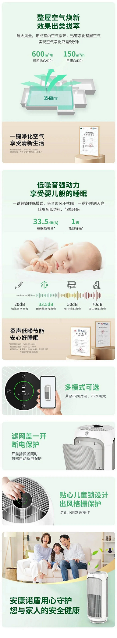 微信图片_20250516140721.png