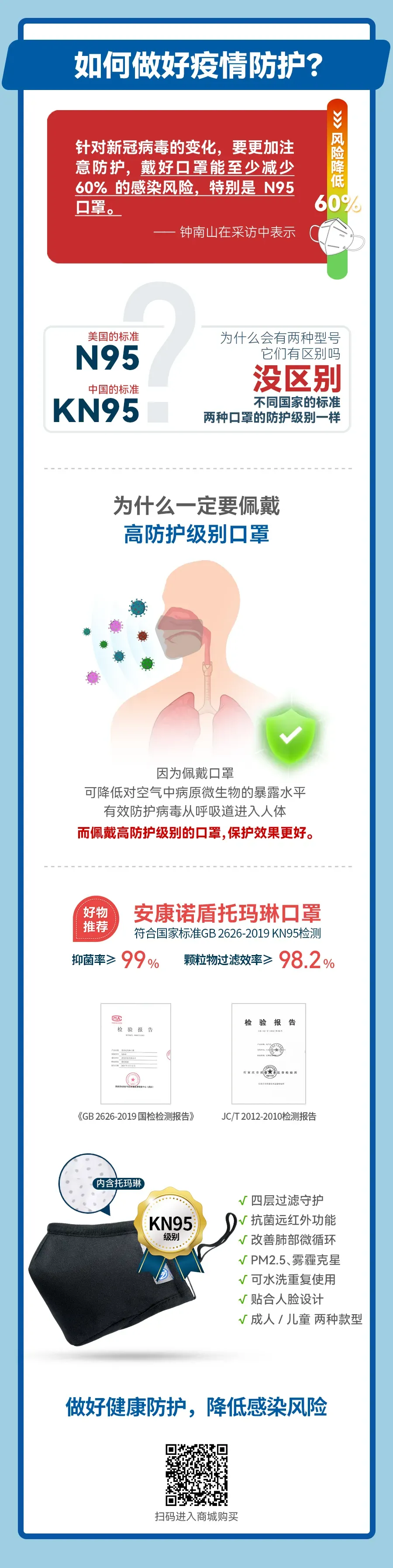 微信图片_20250603145052.png
