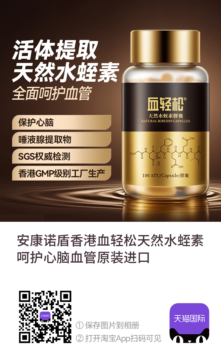 1768808762186806.jpg 推广2(1).jpg